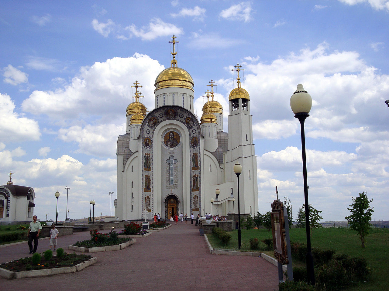 Magnitogorsk